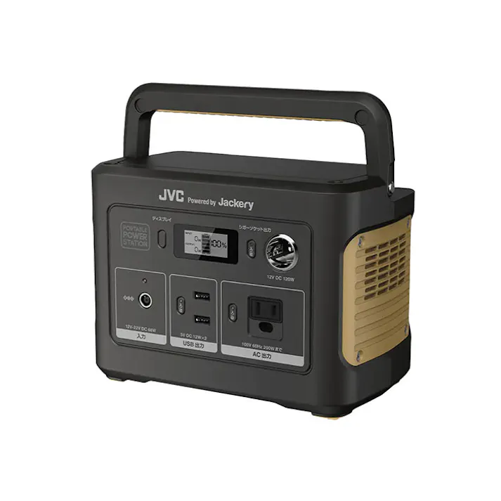 JVCケンウッド【BN-RB37-C(375Wh)】