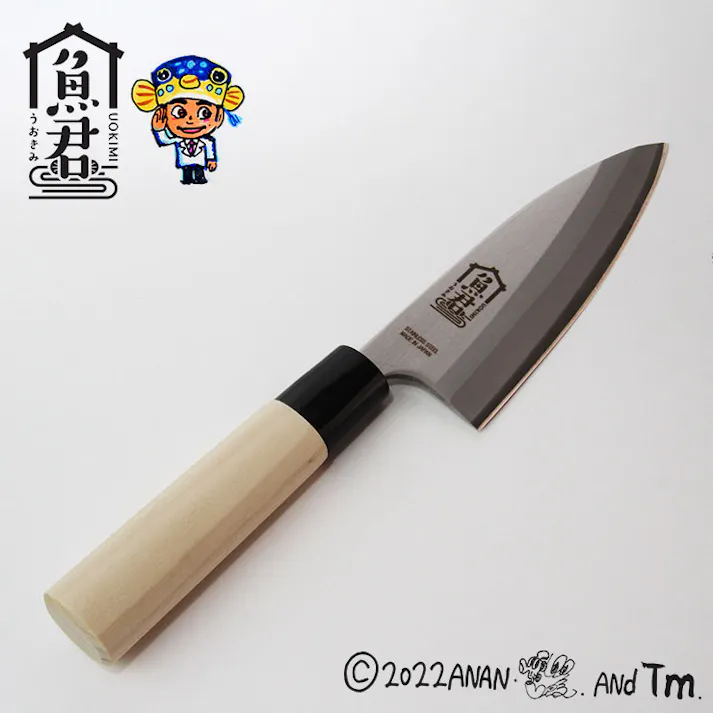 さかなクン 魚君 出刃包丁13.5cm SKC-5002【さかなくん うおきみ キッチングッズ 和包丁 片刃 ステンレス 135mm 日本製 岐阜県関市】
