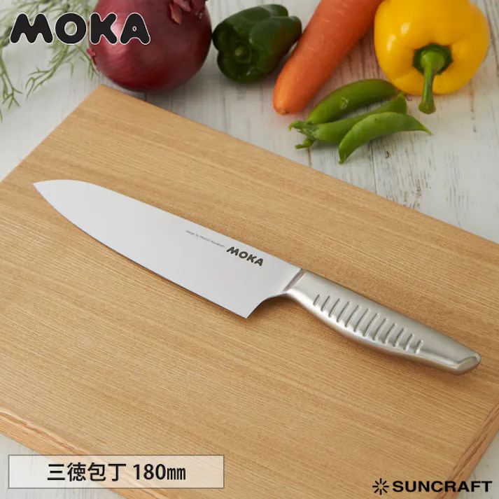 サンクラフト MOKA モカ 三徳包丁 18cm MK-02【包丁 モリブデンバナジウム オールステンレス 軽量 万能包丁 日本製】