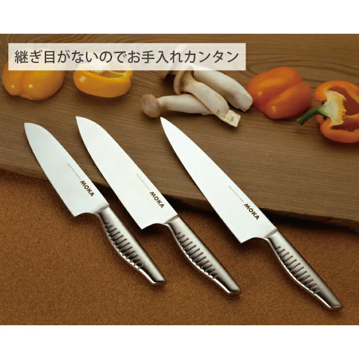 サンクラフト MOKA モカ 三徳包丁 18cm MK-02【包丁 モリブデンバナジウム オールステンレス 軽量 万能包丁 日本製】
