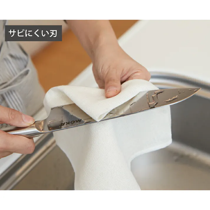 サンクラフト MOKA モカ 三徳包丁 18cm MK-02【包丁 モリブデンバナジウム オールステンレス 軽量 万能包丁 日本製】