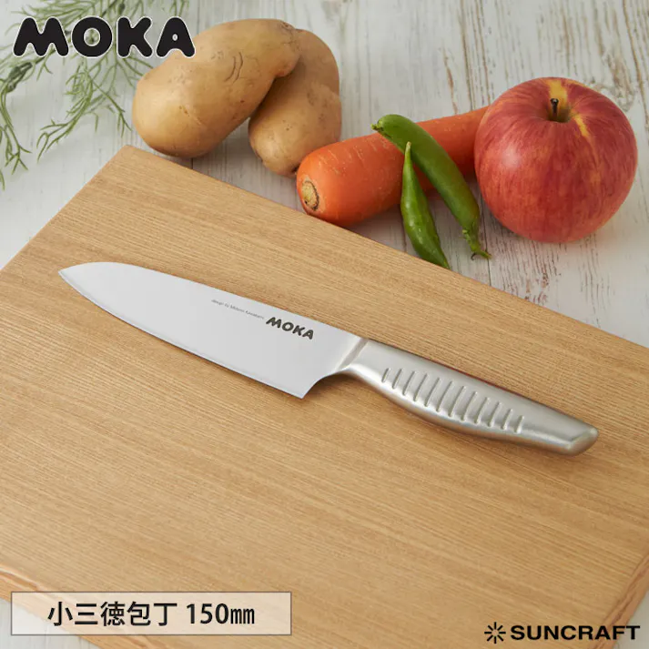 サンクラフト MOKA 小三徳包丁 15cm 58801【包丁 オールステンレス 小型 万能包丁 モカ 日本製】小三徳包丁
