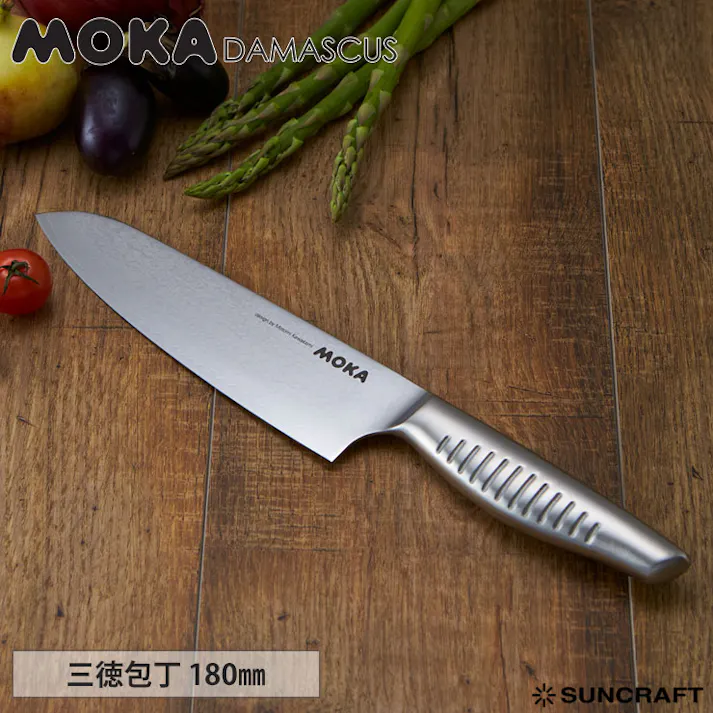 サンクラフト MOKA ダマスカス 三徳包丁 18cm DMK-101【包丁 オールステンレス モカ 日本製】