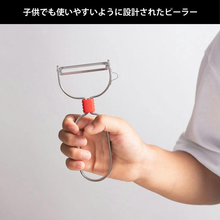 サンクラフト 台所育児 スターターセット 7点 右利き用 DIG-701【子供