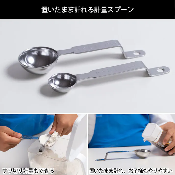 サンクラフト 台所育児 スターターセット 7点 右利き用 DIG-701【子供包丁 こども包丁 子ども用包丁 キッズ 包丁 調理器具 セット 日本製】 両対応