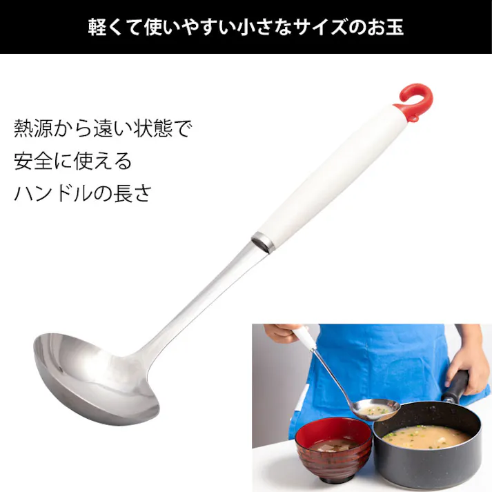 サンクラフト 台所育児 スターターセット 7点 右利き用 DIG-701【子供包丁 こども包丁 子ども用包丁 キッズ 包丁 調理器具 セット 日本製】 両対応