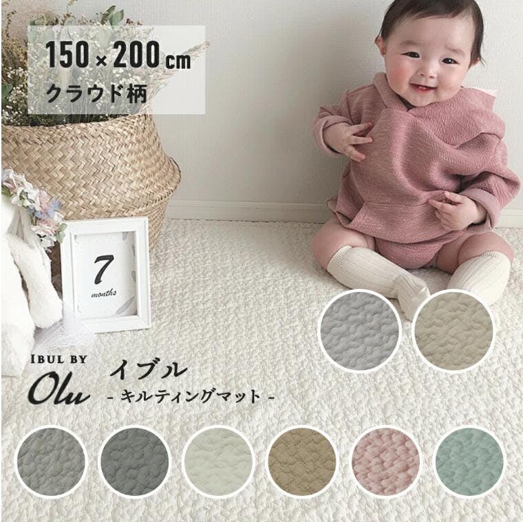 200×200 イブル　オートミール Amazon.co.jp: イブル キルティングマット クラウド柄 200cm x