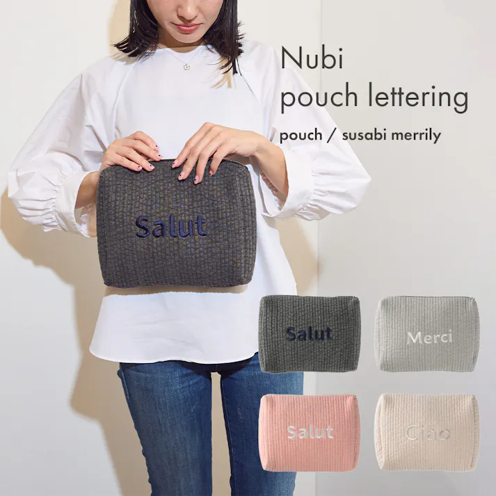ヌビバッグ susabi すさび ライトグレー イブルバッグ ヌビポーチ イブルポーチ レタリング