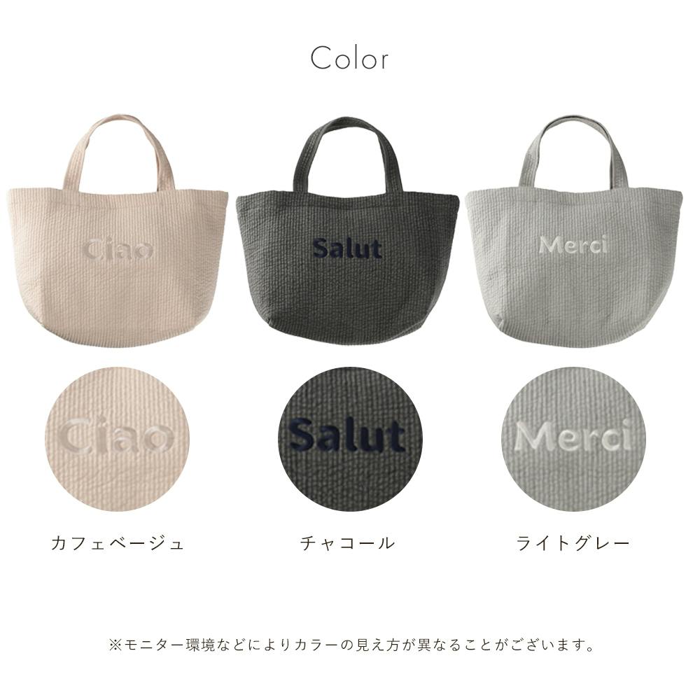 ヌビバッグ susabi すさび ライトグレー イブルバッグ 大容量