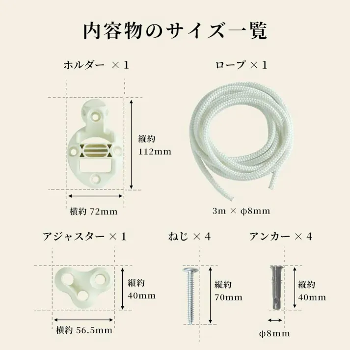 ハンモックチェア グランデ 取り付け器具セット susabi すさび アッシュ 吊り下げ+取り次げ器具セット 吊り下げ 特大サイズ 室内 吊り チェアハンモック