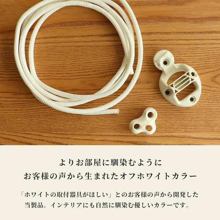 ハンモックチェア グランデ アジャスター付ロープセット susabi すさび ファロリトブラウン 吊り下げ+アジャスター付ロープセット 吊り下げ 特大サイズ 室内 吊り チェアハンモック