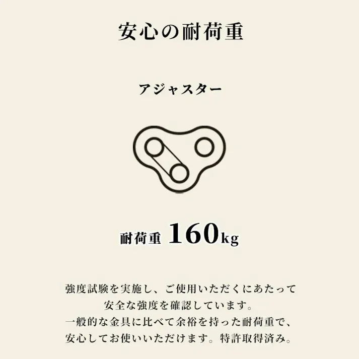 ハンモックチェア 調整用アジャスター ロープ セット susabi すさび SBTW-TRC3 ハンギングチェア 吊り下げ 金具 室内