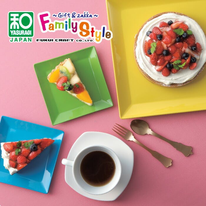 福井クラフト スクエアプレート M 19cm【モーニングプレート 中皿 食洗