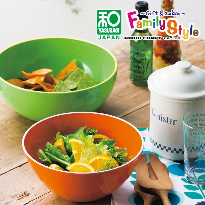 （新品）保温可能なチタン製どんぶり　 600 Bowl 2個セット　一生物 5000000013849_03.jpg