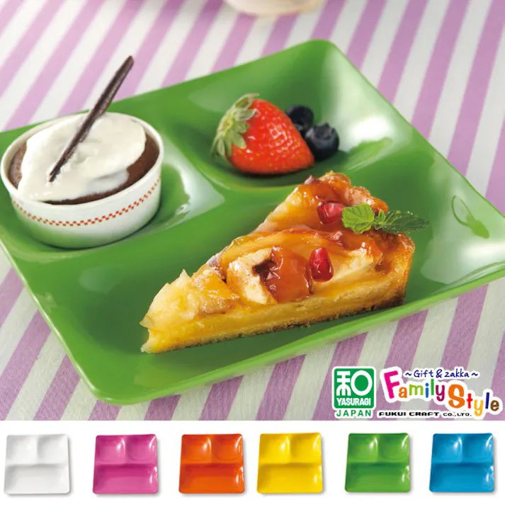 two half plate 福井クラフト スクエア ワンプレート 皿 小分け【食器 モーニングプレート ランチプレート プレート 仕切り 食洗機対応 レンジOK 軽い 日本製 シンプル デザートプレート スクエアプレート】 グリーン