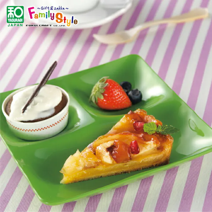 two half plate 福井クラフト スクエア ワンプレート 皿 小分け【食器 モーニングプレート ランチプレート プレート 仕切り 食洗機対応 レンジOK 軽い 日本製 シンプル デザートプレート スクエアプレート】 グリーン