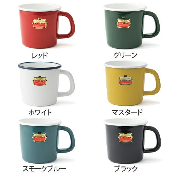 富士ホーロー ソリッド ホーロー マグ 380ml 8cm【琺瑯