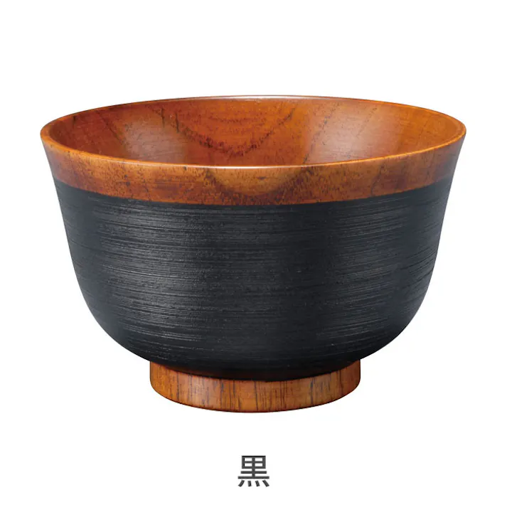 中西工芸 木製汁椀 刷毛目 黒・赤【お椀 お碗 味噌汁 味噌汁椀 漆塗り 和食器】 赤