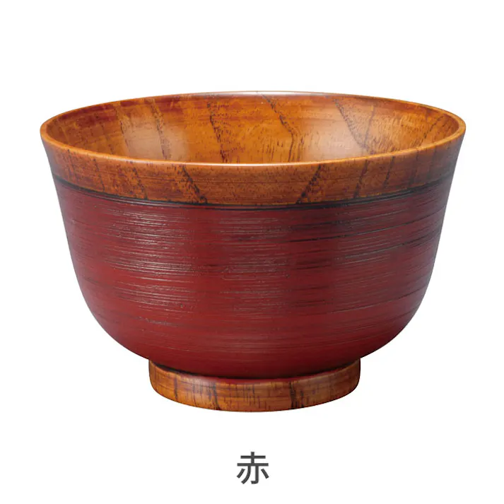 中西工芸 木製汁椀 刷毛目 黒・赤【お椀 お碗 味噌汁 味噌汁椀 漆塗り 和食器】 赤