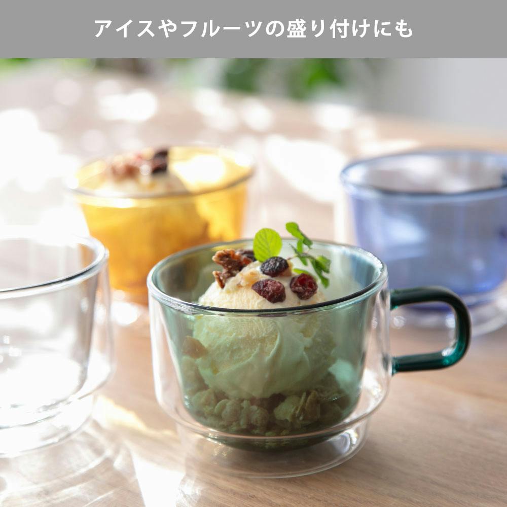 365methods × ハリオ ダブルウォール カラーマグカップ 240ml HARIO