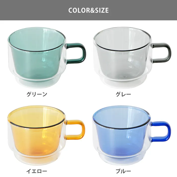 365methods × ハリオ ダブルウォール カラーマグカップ 240ml HARIO【ダブルウォールマグ ガラス 二重構造 マグ 食洗機対応】グレー