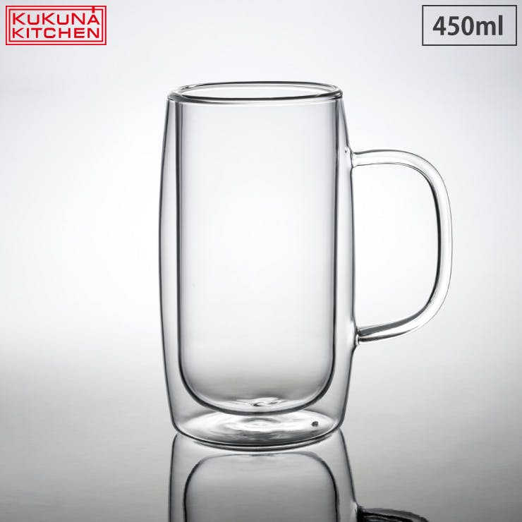 ダブルウォール ジョッキー 450ml アピデ ククナ KKN-DW450 JS【ビール