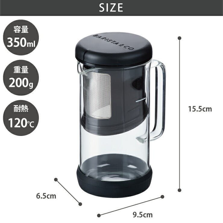 野営バリスタ調理セット(新品もアリ) 山研工業 敬老の日 ギフト サラダスピナー 野菜 水切り器 日本製