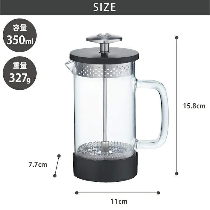 BARISTA&CO CoreCoffeePress 3Cup 350ml バリスタ&コー コア コーヒープレス 3カップ【コーヒーメーカー フレンチプレス 耐熱ガラス コーヒープレス プランジャーポット ティーポット アウトドア コーヒー 器具】 ブラック