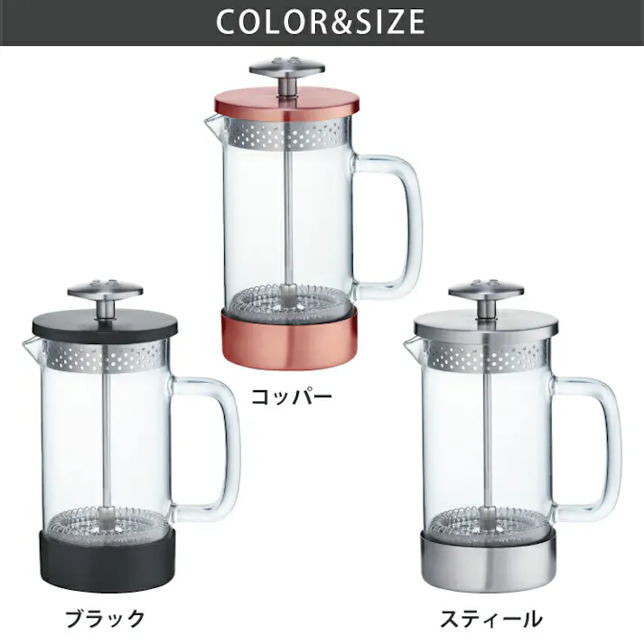 BARISTA&CO CoreCoffeePress 3Cup 350ml バリスタ&コー コア コーヒープレス 3カップ【コーヒーメーカー フレンチプレス 耐熱ガラス コーヒープレス プランジャーポット ティーポット アウトドア コーヒー 器具】 スティール