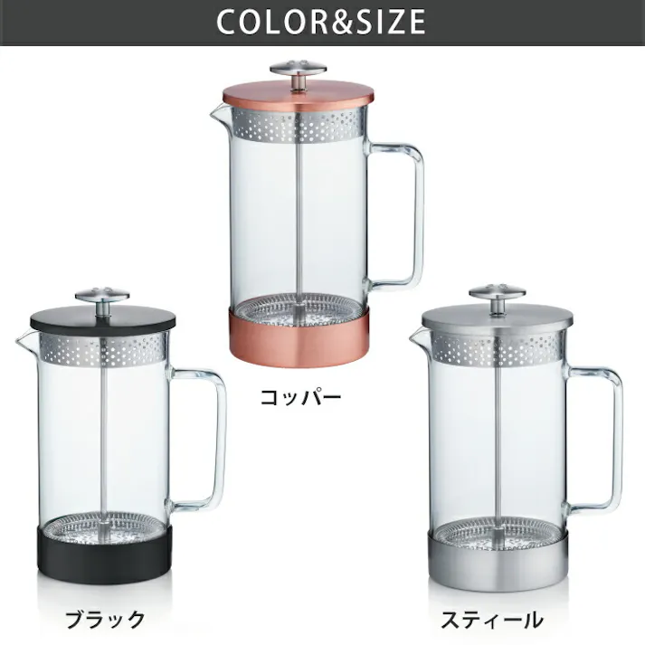 BARISTA&CO CoreCoffeePress 8Cup 1L バリスタ&コー コア コーヒープレス 8カップ【コーヒーメーカー フレンチプレス 耐熱ガラス 1000ml コーヒープレス プランジャーポット ティーポット アウトドア コーヒー 器具】 スティール