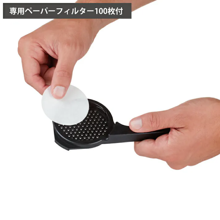 BARISTA&CO Twist Press 2.0 バリスタ&コー ツイストプレス 69004502【コーヒーメーカー プレス プレスコーヒー アウトドア コーヒー 器具】