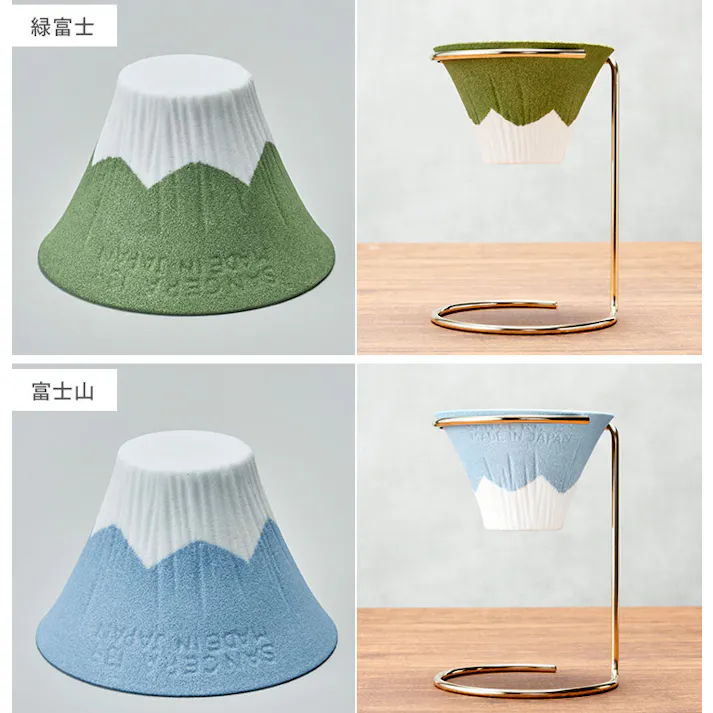 セラフル 富士 スタンドセット 1~3杯用 波佐見焼 セラミック コーヒーフィルター Ceraful CRF【コーヒー ドリッパー ペーパーレス 陶器 セラミックフィルター 富士山】 赤富士