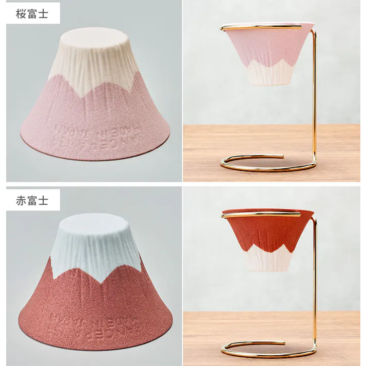 セラフル 富士 スタンドセット 1~3杯用 波佐見焼 セラミック コーヒーフィルター Ceraful CRF【コーヒー ドリッパー ペーパーレス 陶器 セラミックフィルター 富士山】 赤富士