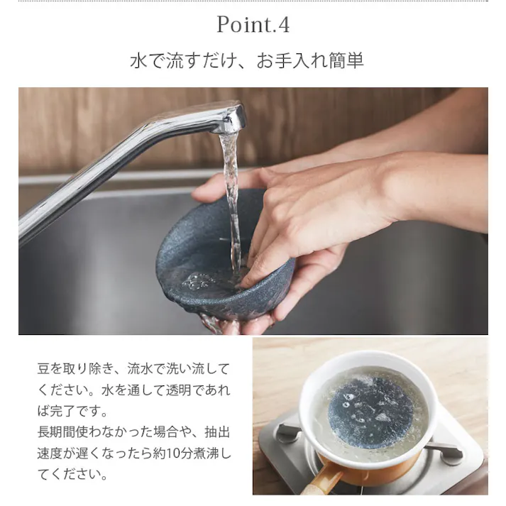 セラフル スタンドセット 大 CRF-SETL 3~5杯用 波佐見焼 セラミック コーヒーフィルター Ceraful【コーヒー ドリッパー 陶器 セラミックフィルター ペーパーレス】