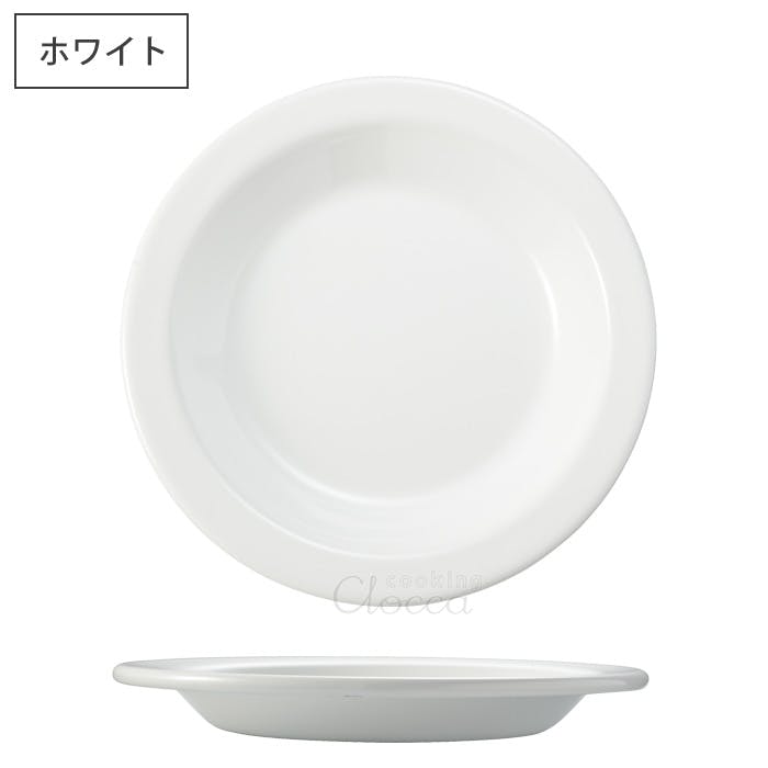 富士ホーロー ホーロー プレート 18cm ホワイト/ネイビー【皿 琺瑯