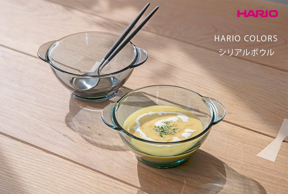 ハリオ カラーズ シリアルボウル HARIO COLORS【ボウル スープ