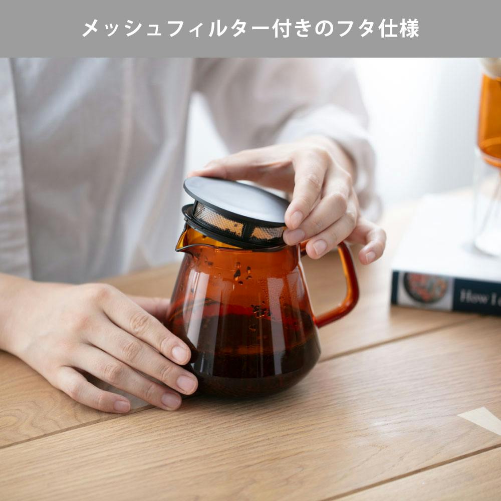 ハリオ カラーズ ティー&コーヒーサーバー 耐熱ガラス HARIO