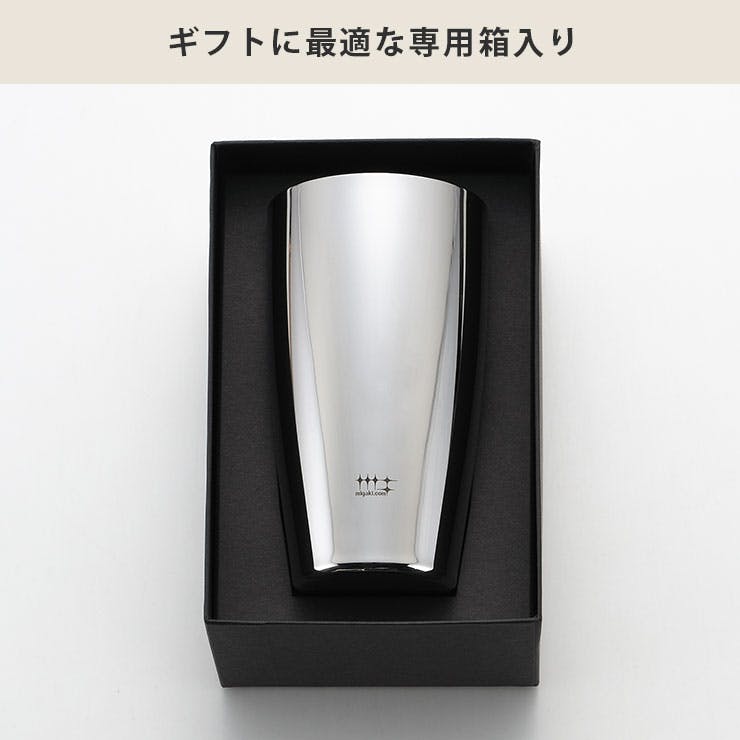 磨き屋シンジケート ビアタンブラー 400ml 1個 ヨシカワ YJ1104