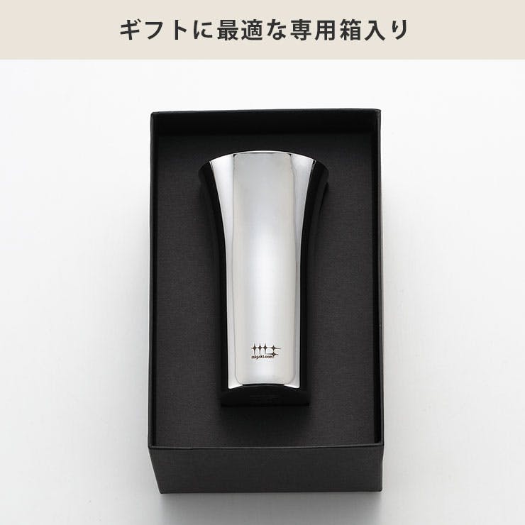 磨き屋シンジケート 一口ビール 190ml ヨシカワ YJ1105【保冷