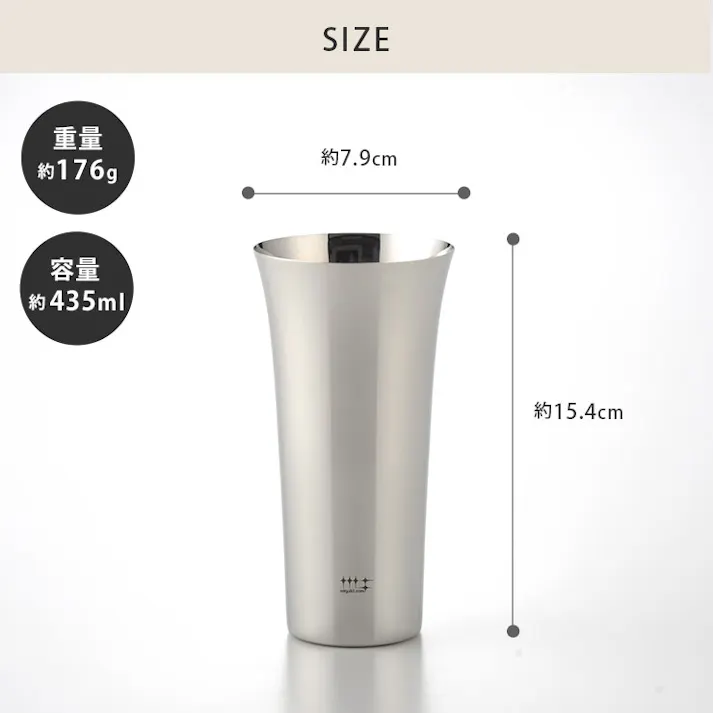 磨き屋シンジケート ハイボール・ビアタンブラー 435ml ヨシカワ YJ1305【保冷 ビールタンブラー ビアグラス ステンレス タンブラー ビール ハイボール 炭酸 ギフト 母の日 父の日 日本製】