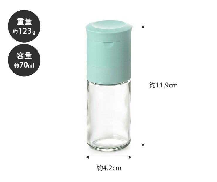 その他 加工食品 mika 交換用コップ抗菌加工せん(ブラック) – タイガーパーツショップ