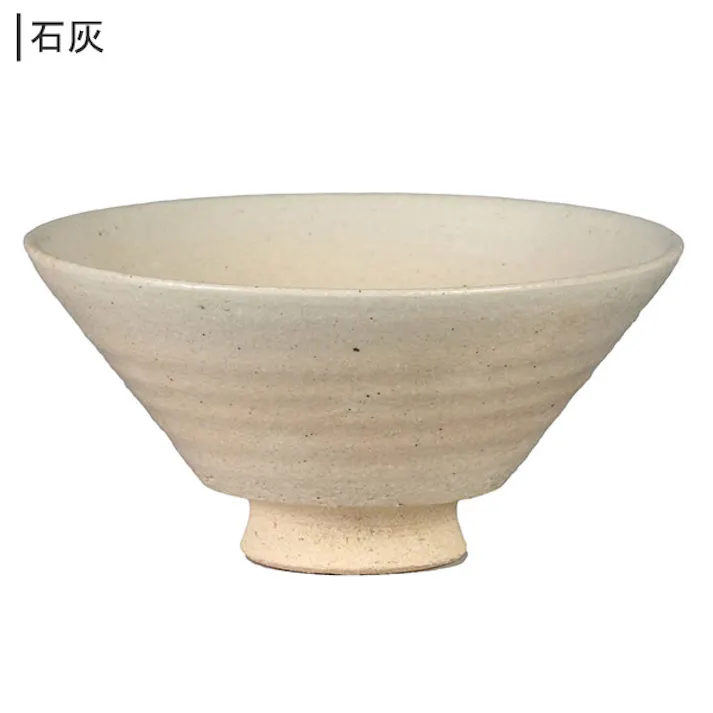 長谷園 飯碗 平 石灰(IM-03)/土灰(IM-09) 200ml 長谷製陶【ごはん茶碗 伊賀焼 陶器】 石灰