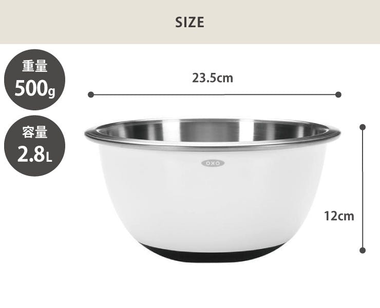 ステンレス ミキシングボール 11cm～60cm | 調理器具・キッチン用品,ボール | SHOP SUGICO ミキシングボウル 7 点セット ステンレス鋼製 気密性のある蓋付き 重ねて収納可能 家庭用冷蔵庫保存ボウル ソース・スナック・卵・調