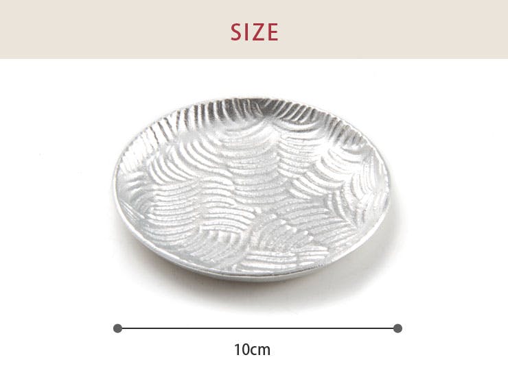 純銀製可愛い貝型の銘々皿 楽天市場】有田焼 幸楽窯 銘々皿 小皿 鶴 亀 鯛 縁起物 錦雪衣金羽根