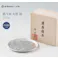 薩摩錫器 銘々皿 丸型 12.5cm 桐箱入り 岩切美巧堂 1300-2【錫製 食器 錫 皿 丸皿 鹿児島県 伝統工芸品 日本製】