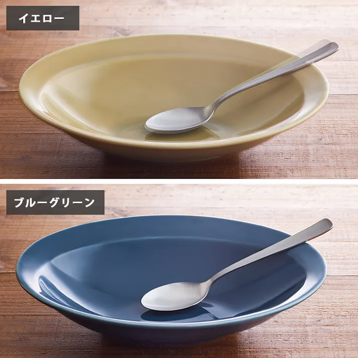 逸品窯 カレースプーンセット 逸品社 シュガーランド【ボウル スプーン カレー皿 スプーンセット 食器】 ブラウン