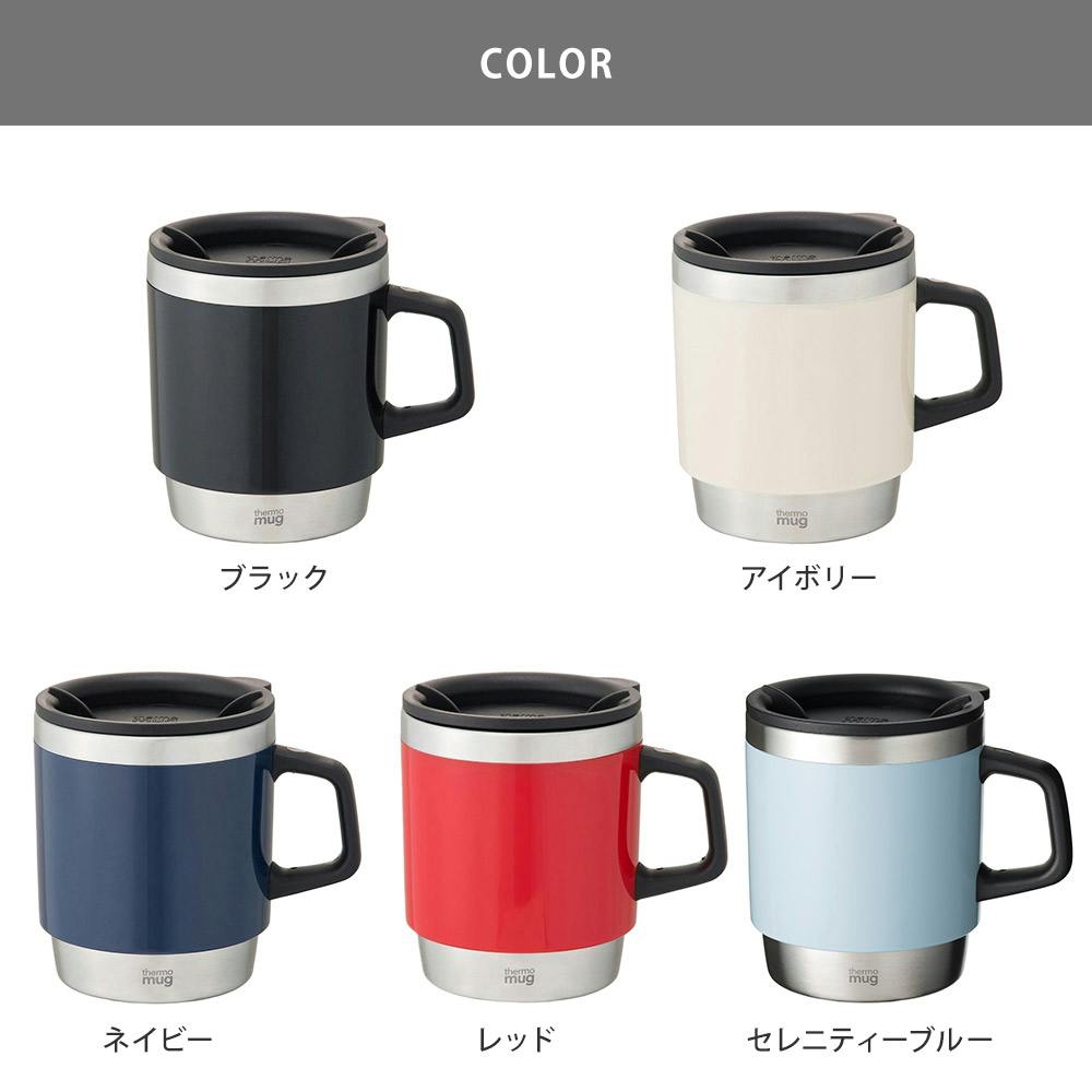 SESSION. STACKING MAG スタッキングマグ SESSION.「STACKING MAG」 | Camp Shop Lantern