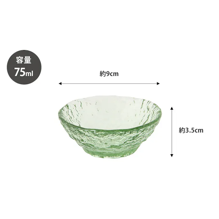 車窓ガラス ミニボウル 75ml リサイクルガラス 江戸硝子 岩澤硝子 藍花【小鉢 デザートカップ ミニカップ ガラス 食器 日本製】 グリーン