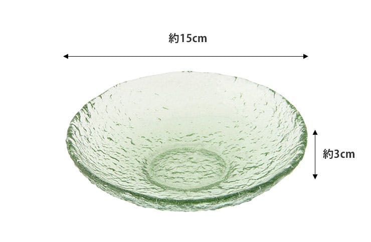 車窓ガラス プレート 15cm リサイクルガラス 江戸硝子 岩澤硝子 藍花