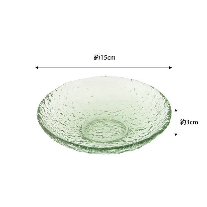 車窓ガラス プレート 15cm リサイクルガラス 江戸硝子 岩澤硝子 藍花【小皿 デザート皿 取り皿 丸皿 ガラス プレート 皿 食器 日本製】 グリーン